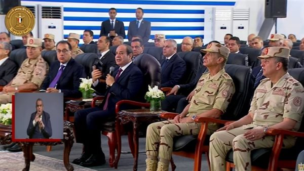 الرئيس عبد الفتاح