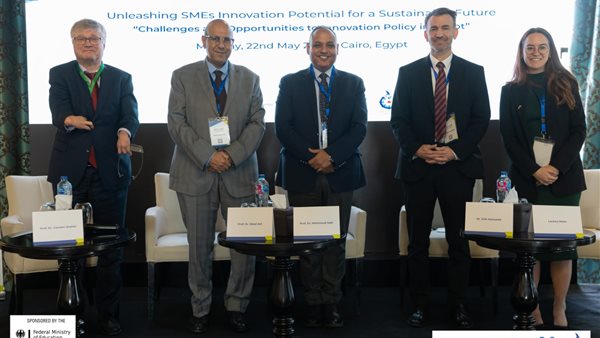 جانب من المؤتمر