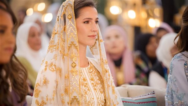 الأميرة رجوة الحسين