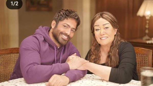 تامر حسني وهالة فاخر