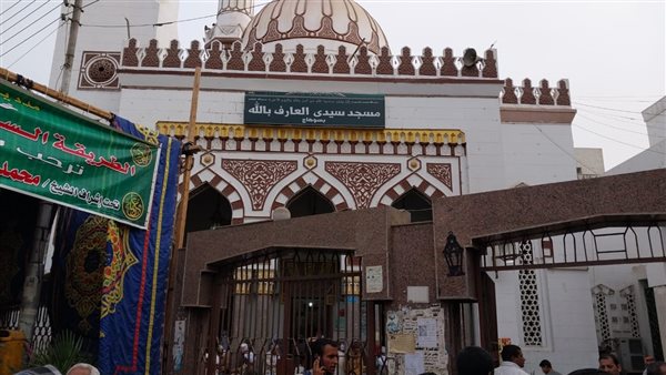 الاحتفال مولد العارف