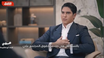 أبو هشيمة للشباب: يمكن أن تكون رائد أي ابتكار حتى وإن كان بسيطا