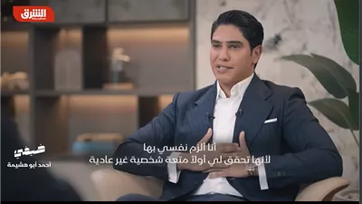 أبو هشيمة: نعد دراسة للشباب وتحديات سوق العمل.. والأمن المعلوماتي يحتاج 200 ألف شاب في مصر 