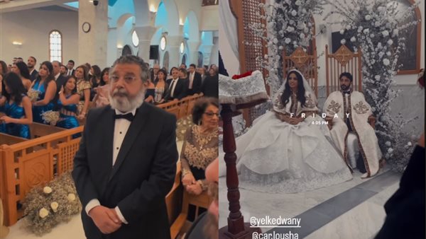 يوسف الكدواني وعروسه