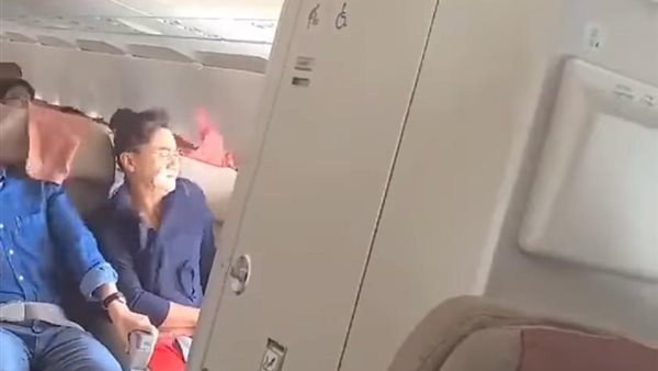 صورة من الطائرة 