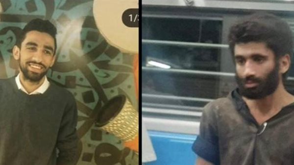 صورة الشاب إسلام