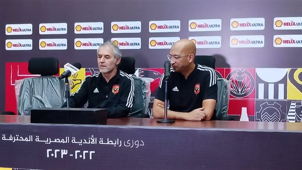 مارسيل كولر