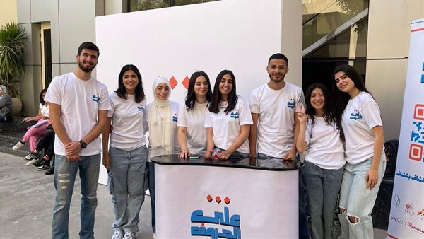 طلاب حملة النقط على