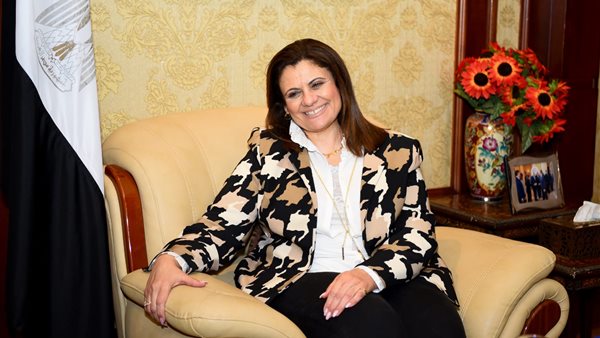 وزيرة الهجرة