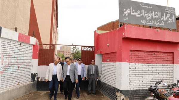 الدبلومات الفنية