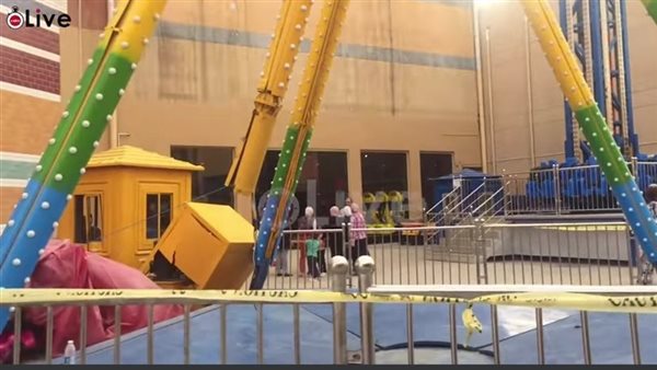 منطقة حادث ملاهي