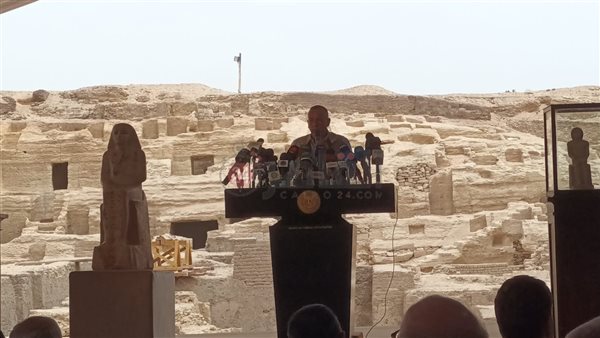 منطقة آثار سقارة