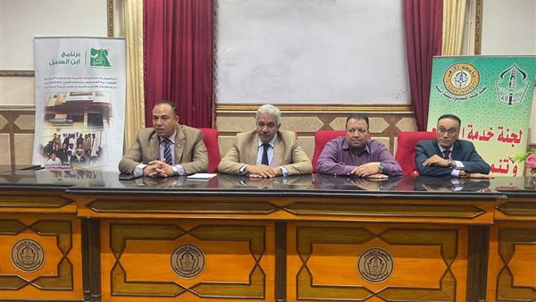 نائب رئيس جامعة الأزهر