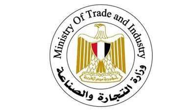 الجريدة الرسمية تنشر قرار وزارة التجارة بقواعد وإجراءات منح تصاريح تشغيل مؤقتة للمنشآت الصناعية 