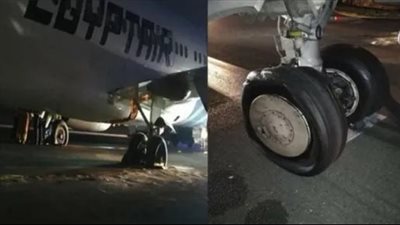 العجلة 4 انفجرت.. ننشر تفاصيل جديدة بشأن انفجار أحد إطارات طائرة مصر للطيران بمطار جدة | خاص