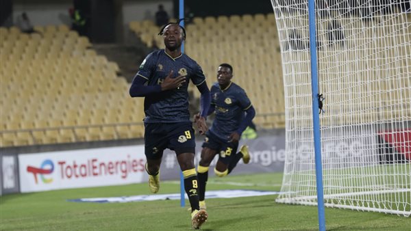 يانج أفريكانز