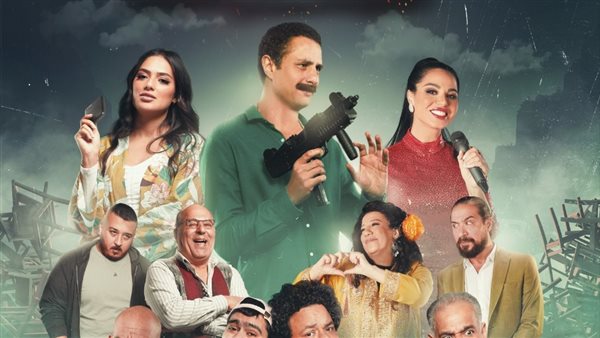 أبطال فيلم رهبة