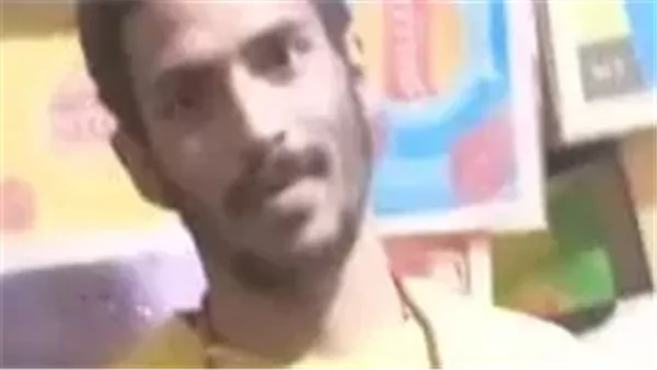 المجني عليه