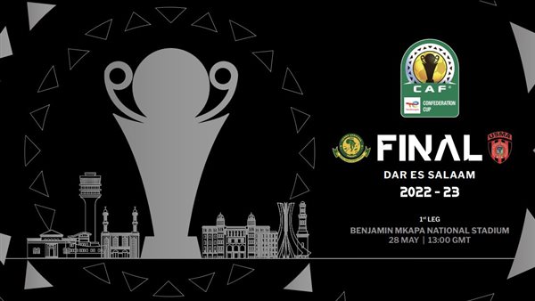 نهائي كأس الكونفدرالية