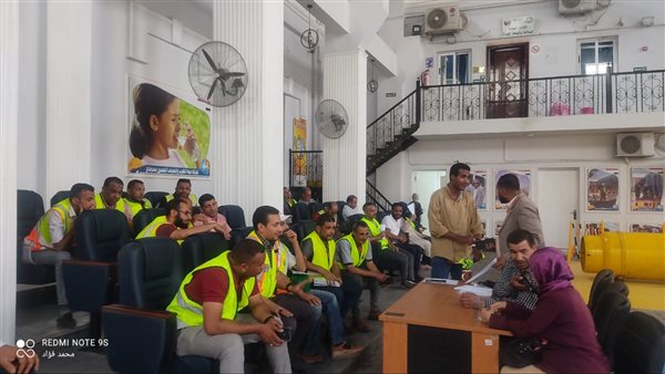 السلامة والصحة المهنية