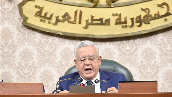 رئيس مجلس النواب