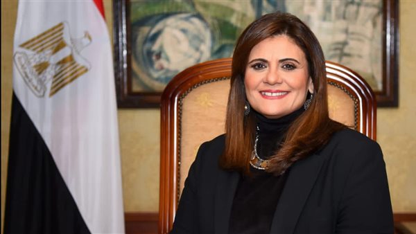 وزيرة الهجرة