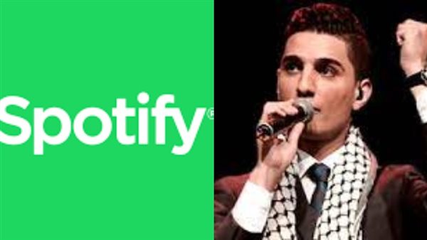محمد عساف وسبوتيفاي