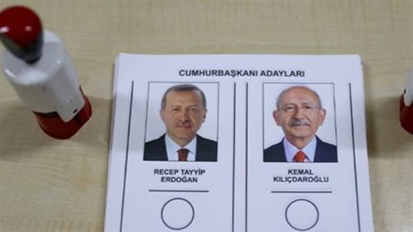 انتخابات تركيا 2023