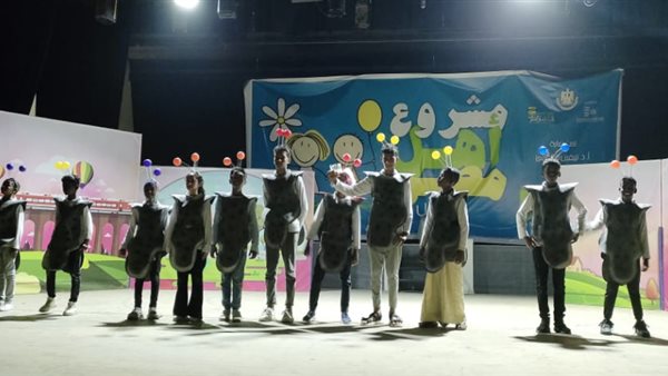 جانب من فعاليات مشروع