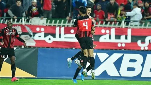 اتحاد العاصمة 