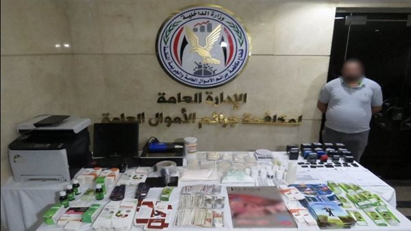 المتهم والمضبوطات