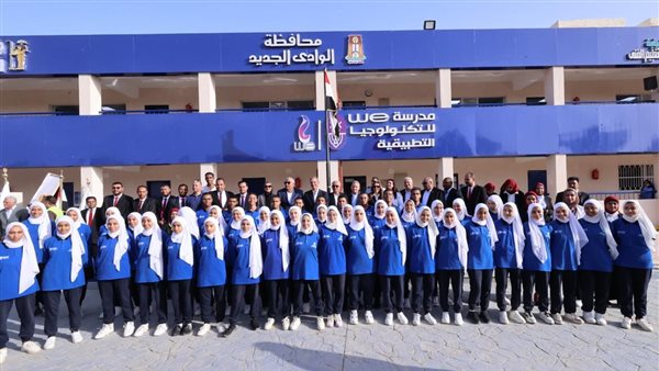 جانب من الافتتاح