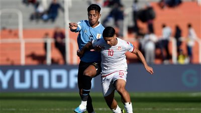 تونس يخسر أمام أوروجواي بهدف في كأس العالم للشباب