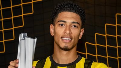 جود بيلنجهام يفوز بجائزة أفضل لاعب في الدوري الألماني 