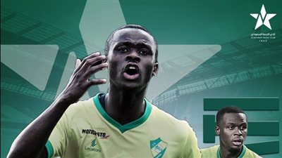 رسميًا.. النجمة السعودي يتعاقد مع إنسو فاتي