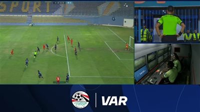 محمد صلاح عبد الفتاح: نادر قمر الدولة خالف القانون واحتسب هدفا غير قانوني لـ فيوتشر