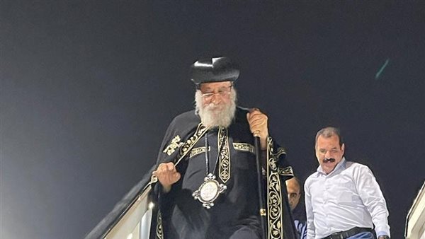 البابا تواضروس الثاني