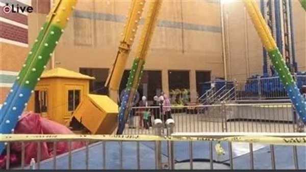 الملاهي بعد سقوط