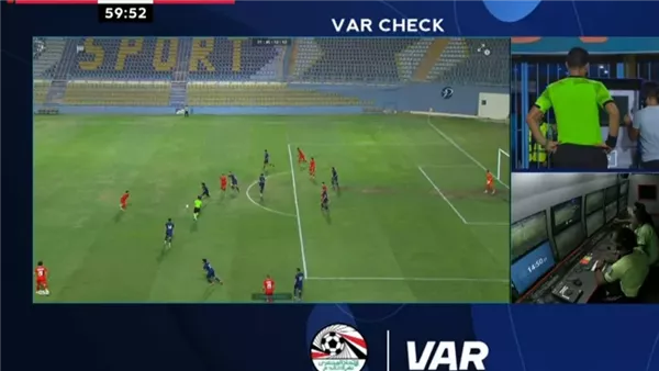 فيوتشر وإنبي 