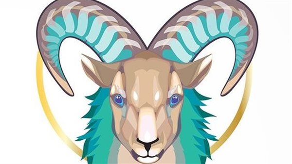 حظك اليوم برج الجدي