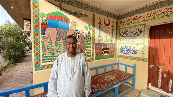 الطيب فنان من الأقصر