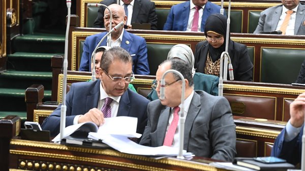 مجلس النواب