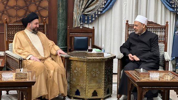 شيخ الأزهريستقبل