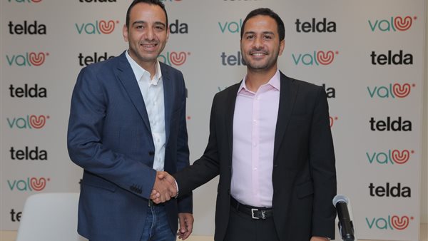 تعاون ڤاليو مع تيلدا