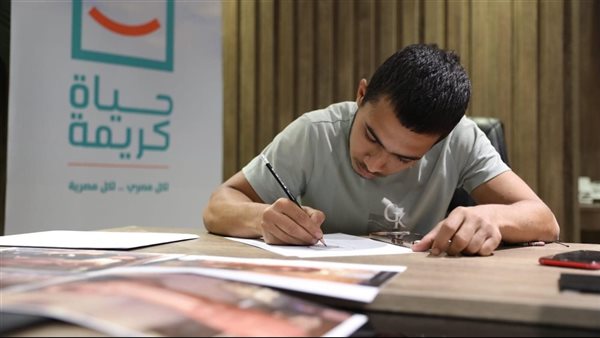 الفنان جون ألبرت