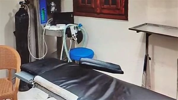 مركز طبي - أرشيفية