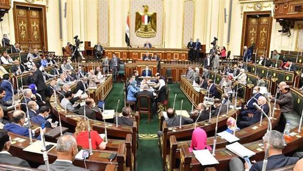 مجلس النواب