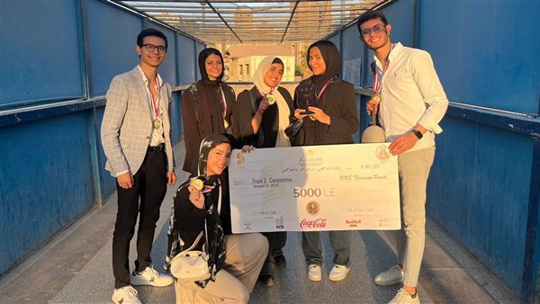 طلاب حاسبات حلوان