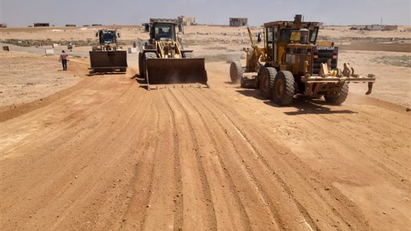 أراضي استثمارية