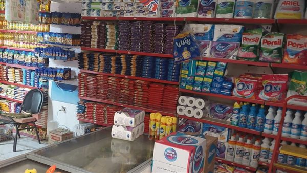 غلق وتشميع سوبر ماركت